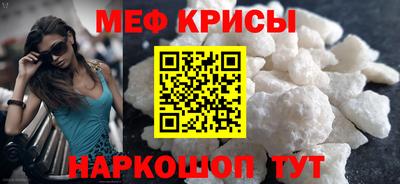 ПСИЛОЦИБИНОВЫЕ ГРИБЫ Апшеронск