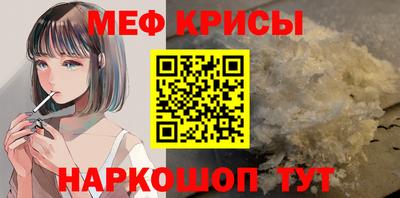 кокаин перу Балашиха