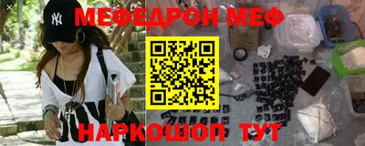 ПСИЛОЦИБИНОВЫЕ ГРИБЫ Апшеронск