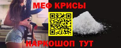 гашик Аргун