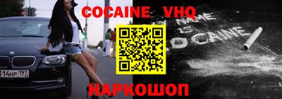 ПСИЛОЦИБИНОВЫЕ ГРИБЫ Апшеронск