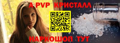 гашик Аргун