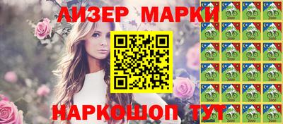 дмт Ижевск