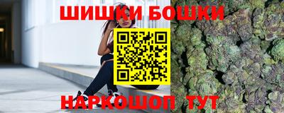 гашик Аргун