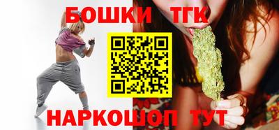 синтетический гашиш Апрелевка