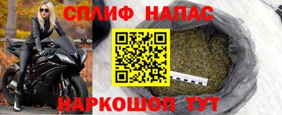 ПСИЛОЦИБИНОВЫЕ ГРИБЫ Апшеронск