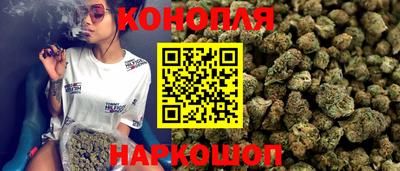 ПСИЛОЦИБИНОВЫЕ ГРИБЫ Апшеронск