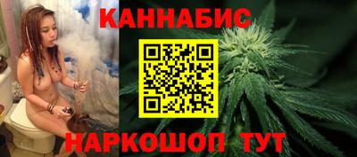гашик Аргун
