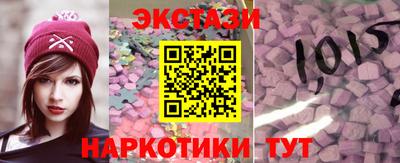 гашик Аргун