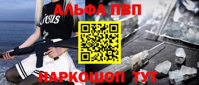 гашик Аргун