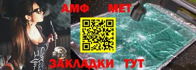 гашик Аргун