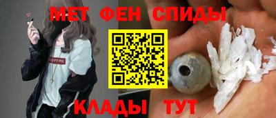 ПСИЛОЦИБИНОВЫЕ ГРИБЫ Апшеронск