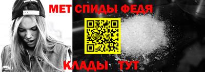 синтетический гашиш Апрелевка