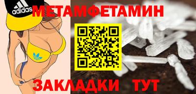 гашик Аргун