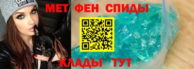 гашик Аргун