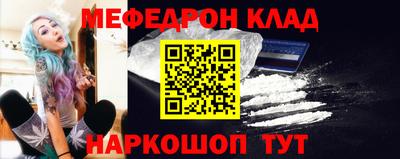 ПСИЛОЦИБИНОВЫЕ ГРИБЫ Апшеронск