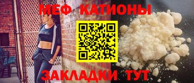 гашик Аргун