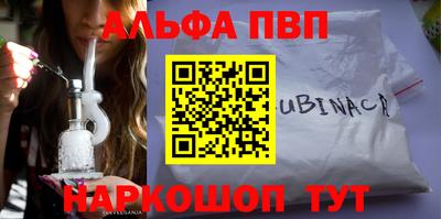 гашик Аргун